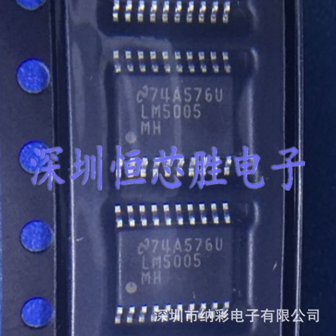 原厂供应LM5005MHX LM5005MHX/NOPB开关稳压器2.5A全新原装现货
