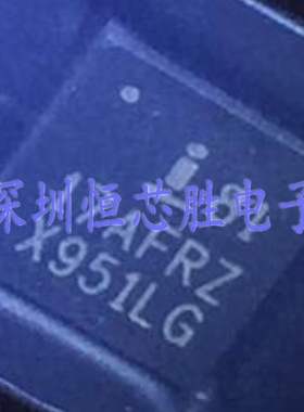 原厂供应ISL8117AFRZ-T丝印17AFRZ电源开关控制器全新原装现货