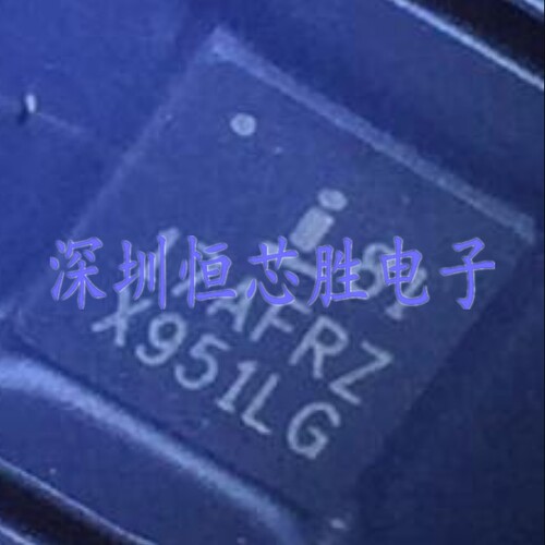 原厂供应ISL8117AFRZ-T丝印17AFRZ电源开关控制器全新原装现货