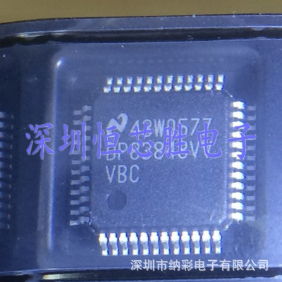 原厂供应DP83848CVVX TQFP-48以太网控制器芯片全新原装正品现货