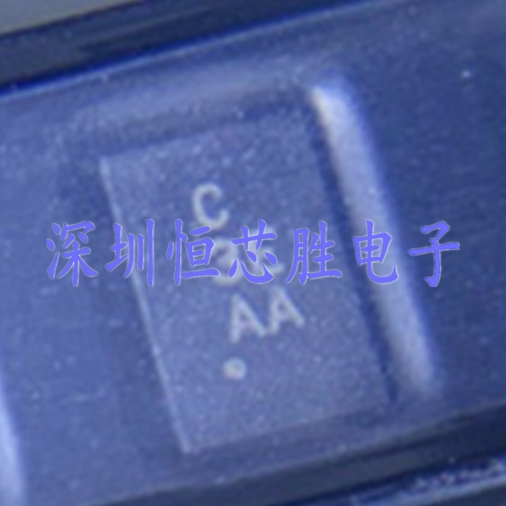 原厂供应ATSHA204A-MAHDA-T丝印C网络通讯芯片全新原装现货