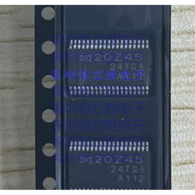 原厂供应 BQ20Z45DBTR-R1 电池管理 封装TSSOP38 全新原装IC