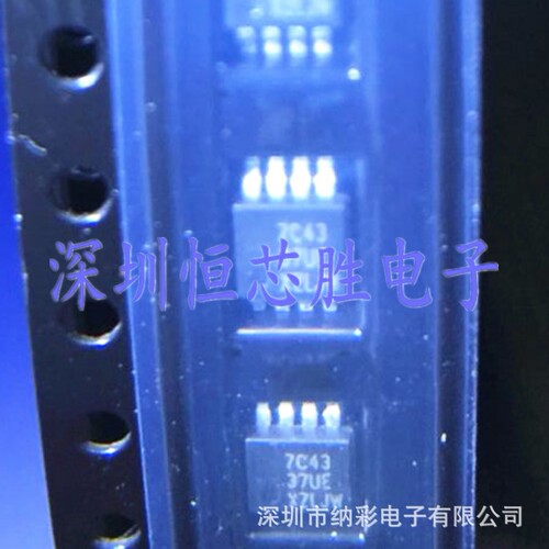 原厂供应PT7C4337UEX MSOP-8实时时钟芯片全新原装正品现货