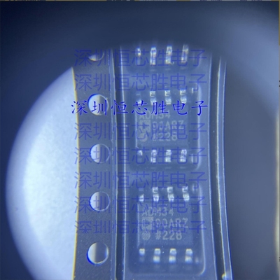 原厂供应 ADM3490ARZ-REEL7 RS-422/RS-485 接口 IC 全新原装