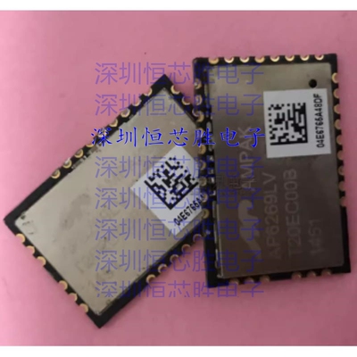 原厂供应BCM43569PKFFBG 通信集成电路 - 若干 全新原装IC