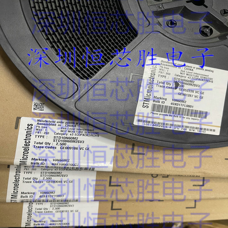 STD10N60M2 10N60 TO-252 N沟道 600V/7.5A 场效应管 全新原装