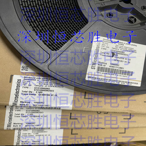 STD10N60M2 10N60 TO-252 N沟道 600V/7.5A 场效应管 全新原装