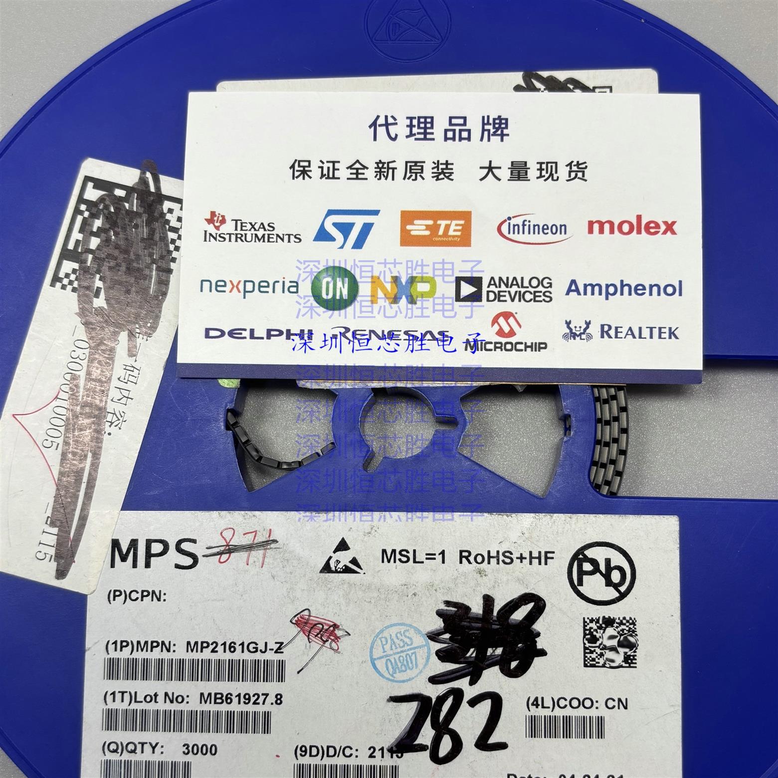 原装正品 MP2161GJ-Z 贴片 SOT23-8 丝印AEB* 开关稳压器芯片 IC