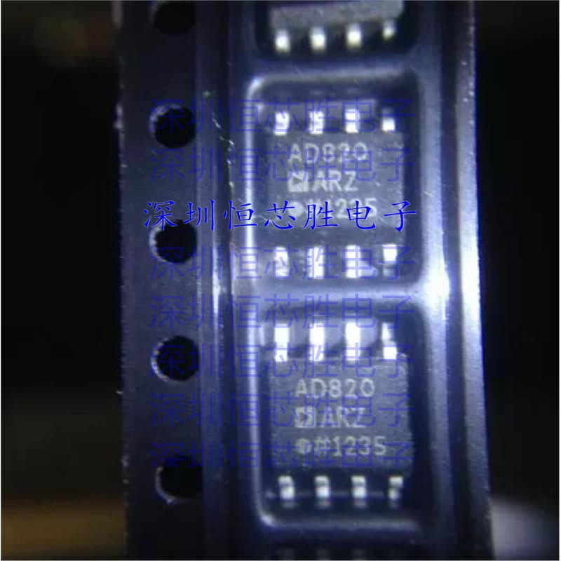 AD820ARZ  AD820ARZ-REEL7 精密放大器IC 封装SOP8 全新原装