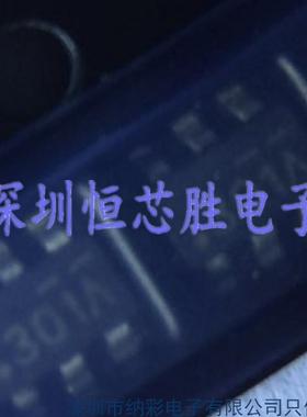 原厂供应FDC6301N丝印301场效应25V0.22A双N沟道全新原装现货