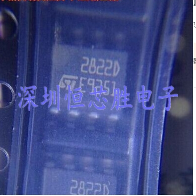 原厂供应TDA2822D TDA2822D013TR双声道音频功率放大器全新原装