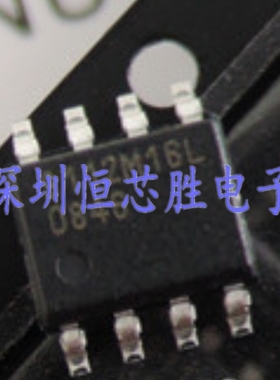 原厂供应ICS9112AM-16LFT ICS9112AM集成电路全新原装现货