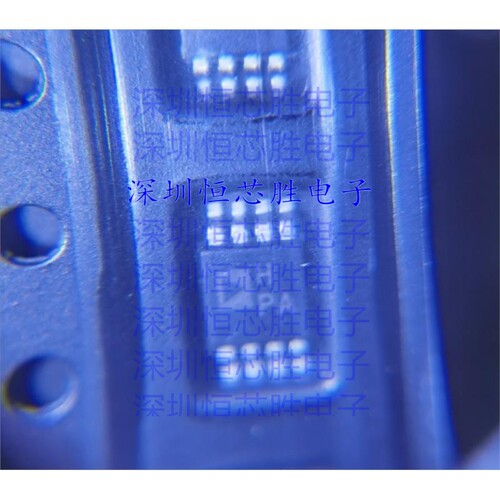 原厂供应 AD8130ARMZ  丝印HPA 差分运放芯片 封装MSOP8 全新原装
