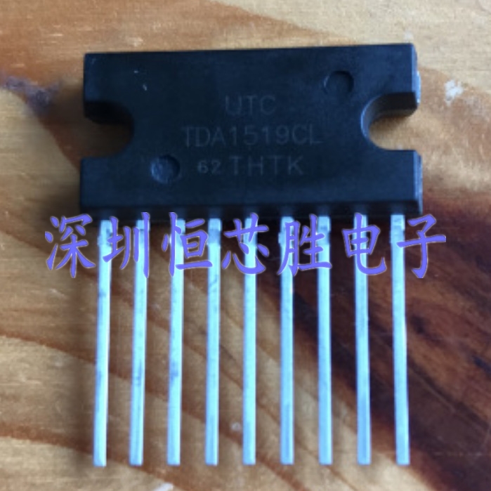原厂供应TDA1519CL TDA1519音频放大器功率放大器全新原装现货
