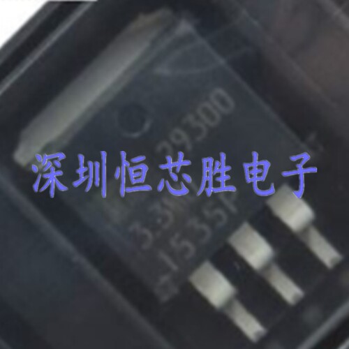 原厂供应MIC29300-3.3WU-TR线性稳压器芯片全新原装正品现货