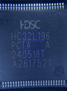HC32L196KCTA-LQFP64 196JCTA-LQ48 196MCTA-LQFP80 PCTA-LQFP100