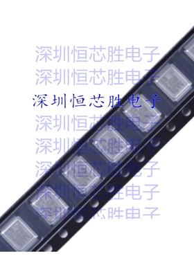 全新原装 IRF7480MTRPBF N沟道 217A40V MOSFET场效应管 印丝7480