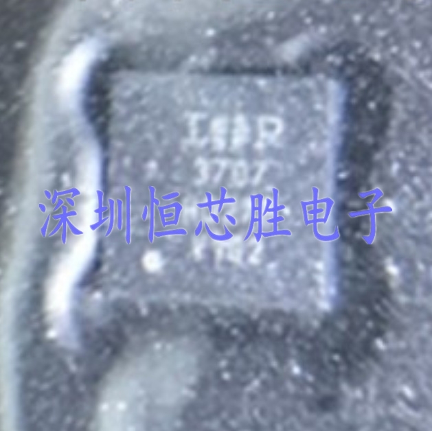 原厂供应IRFH3707TRPBF印丝3707场效应管30V12A全新原装现货