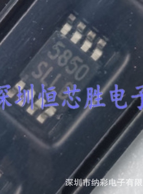 原厂供应LM5009MMX LM5009MM丝印SLLB开关稳压器芯片全新原装现货