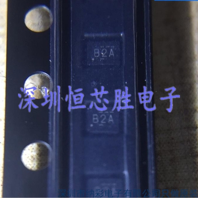 原厂供应TS3A5223RSWR TS3A5223丝印B2A模拟开关全新原装现货