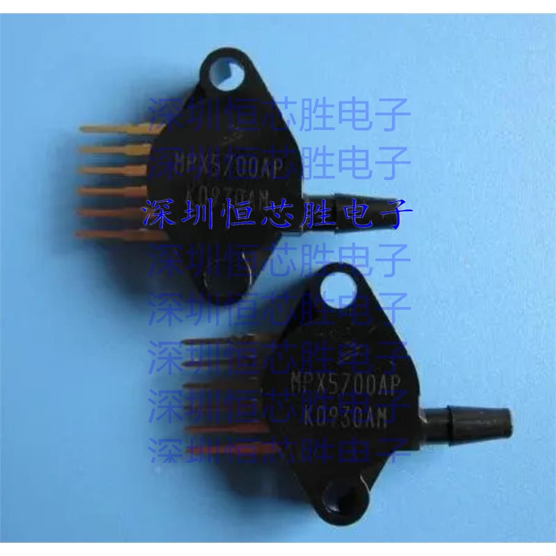 原厂供应MPX5700DP MPX5010DP 板机接口压力传感器 全新原装