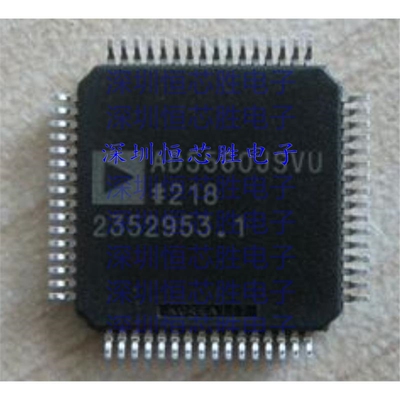 AD5560JSVUZ  AD5560JSVUZ-REEL 专业电源管理 (PMIC) 全新原装IC