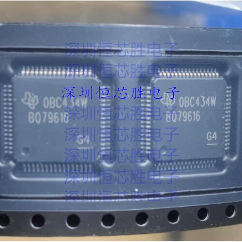 BQ79616PAPRQ1 电池管理IC  封装HTQFP64 全新原装