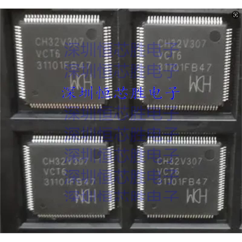 全新原装 CH32V307VCT6 LQFP-100 32位RISC-V工业级通用MCU互联型
