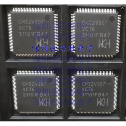 全新原装 CH32V307VCT6 LQFP-100 32位RISC-V工业级通用MCU互联型