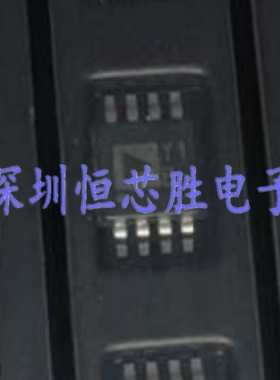 原厂供应AD8274ARMZ-R7丝印Y1B差分放大器芯片全新原装现货