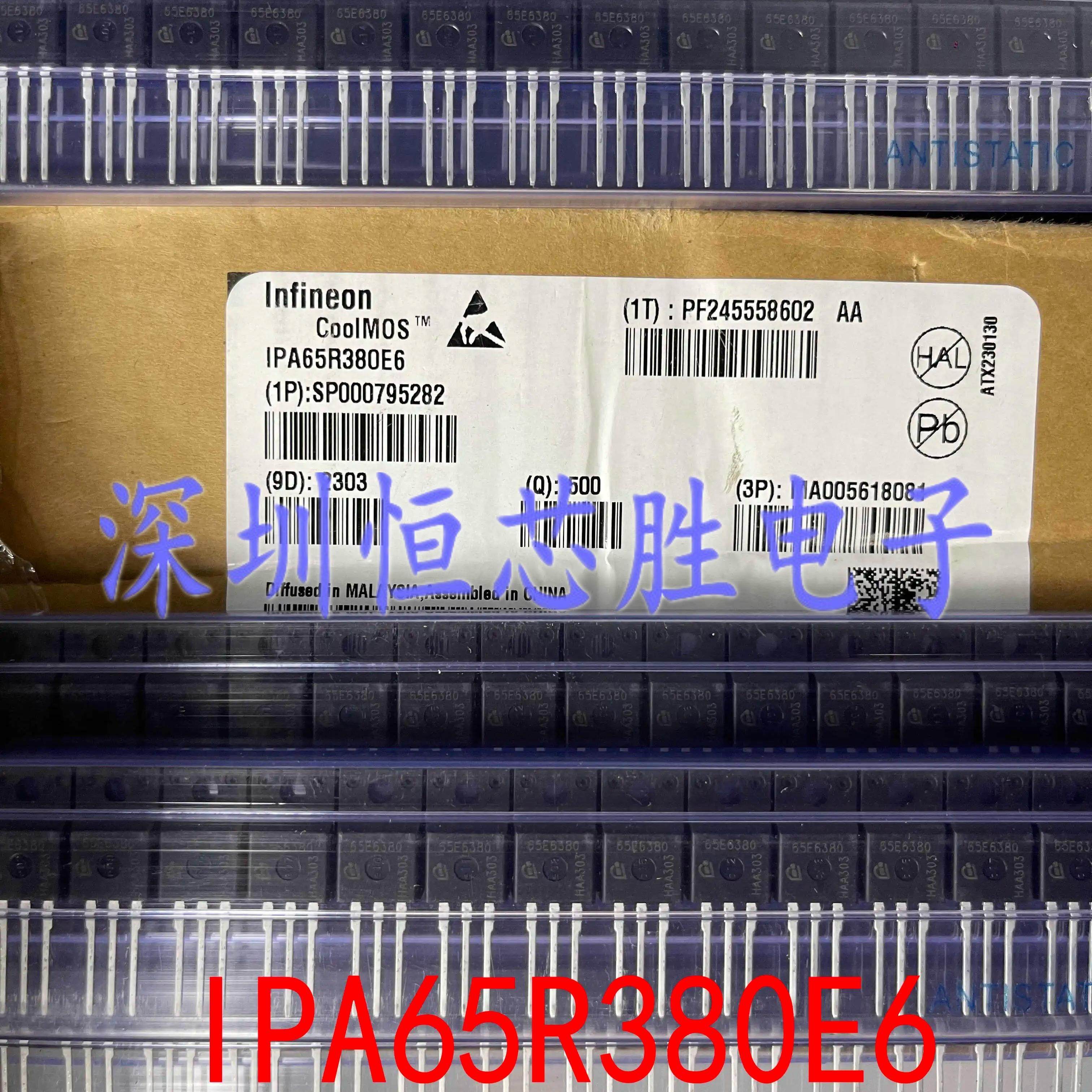 全新原装进口 65E6380 IPA65R380E6 TO220F 英飞凌 假一赔十 直拍