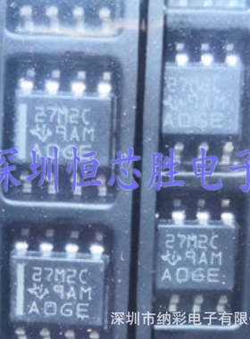 原厂供应TLC27M2CDR 27M2C运算放大器双通道全新原装正品现货