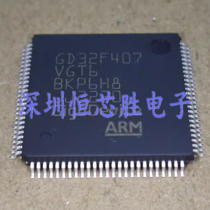 原厂供应GD32F407VGT6微控制器-MCU芯片LQFP100全新原装