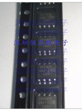 IR2183STRPBF IR2183SPBF  栅极驱动器IC 封装SOIC-8  全新原装