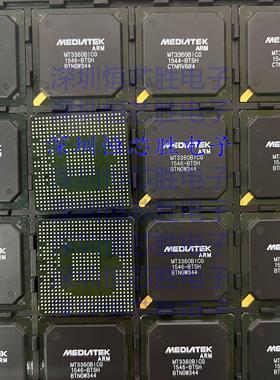 飞歌导航主控】全新原装 MT3360KOCG BICG 3353CBCG车载主控芯