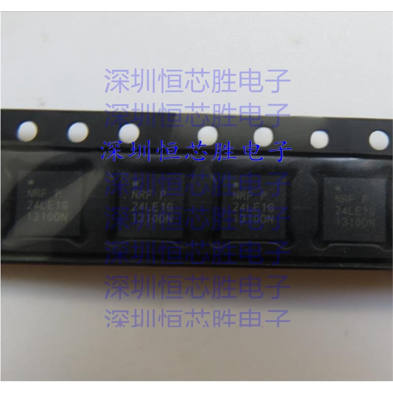 ORDIC/北欧 射频器件 NRF24LE1-F16Q32-R 射频收发器 全新原装IC