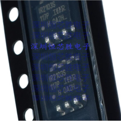 厂家直销IR2103STRPBF门驱动器全新进口原装IC