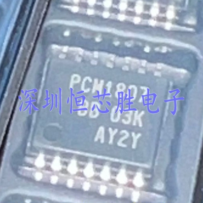 原厂供应PCM1807PWR音频模/数转换器TSSOP14全新原装现货