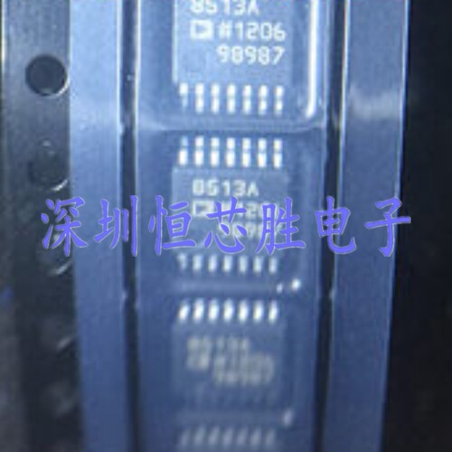 原厂供应AD8513ARUZ运算放大器缓冲器芯片TSSOP14全新原装