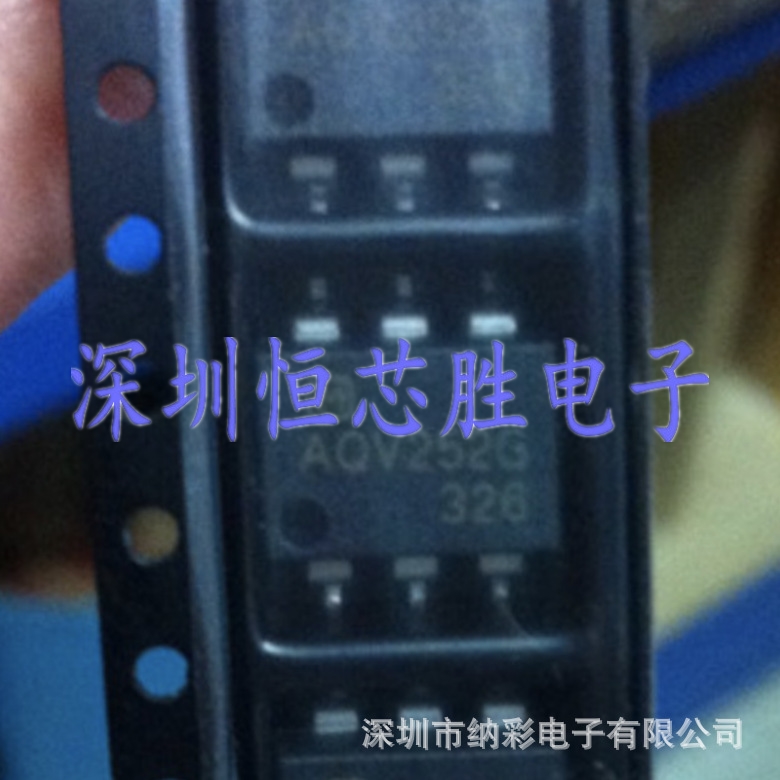 原厂供应AQV252GAX SMD6固态继电器光耦全新原装现货