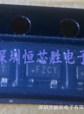 原厂供应MAX6004EUR MAX6004EUR+T丝印FZCY电压基准全新原装现货