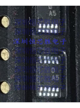 原厂供应AD5667RBRMZ-2 数模转换器- DAC 全新原装进口IC
