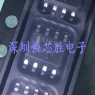 原厂供应NTMS4177PR2G丝印4177P场效应管P沟道6.6A30V全新原装