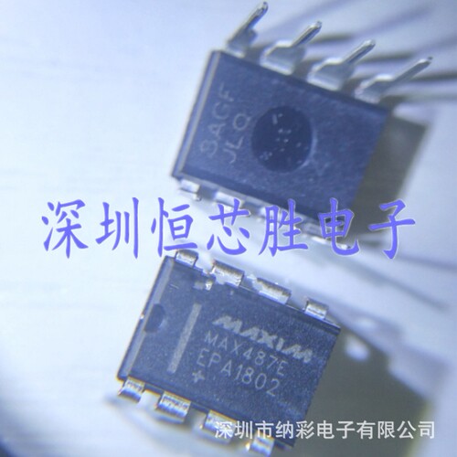 原厂供应MAX487EEPA MAX487EEPA+低功耗收发器全新原装正品现货