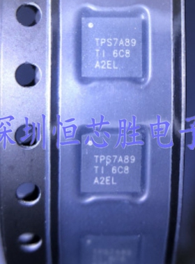 原厂供应TPS7A8901RTJR丝印TPS7A89 2A可调式线性稳压器全新原装