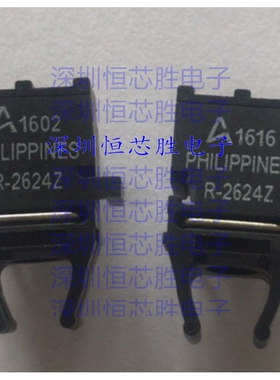 原厂供应AFBR-2624Z 光纤发射器、接收器、收发器 全新原装