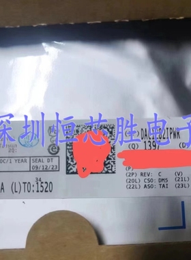 原厂供应DAC1282IPWR丝印DAC1282数模转换器芯片全新原装