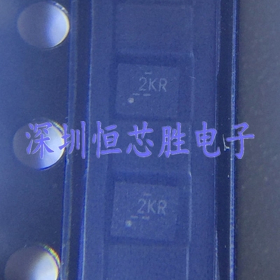 原厂供应TXB0104RUTR丝印2KR电平转换器芯片全新原装正品现货