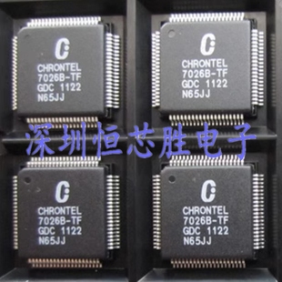 原厂供应CH7026B-TF视频输出处理器芯片LQFP80全新原装现货
