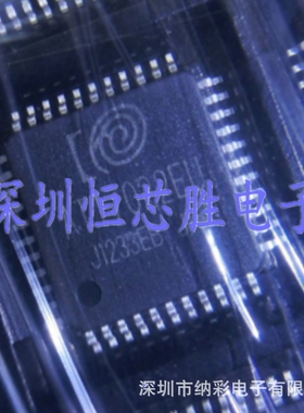 原厂供应ATT7022EU ATT7022EU-N LQFP44电能计量芯片全新原装